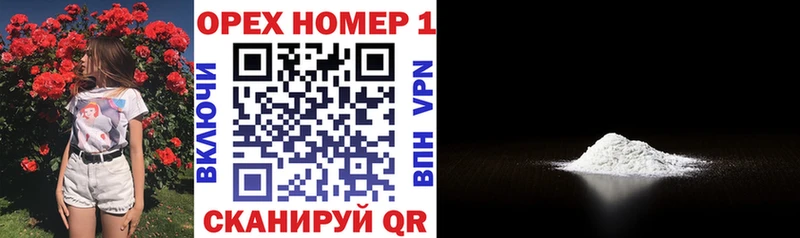 Кокаин Боливия  цены наркотик  Тимашёвск 