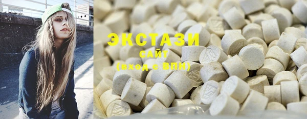 MESCALINE Корсаков