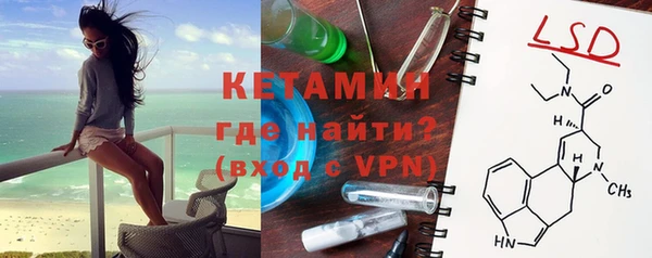 ПСИЛОЦИБИНОВЫЕ ГРИБЫ Коряжма
