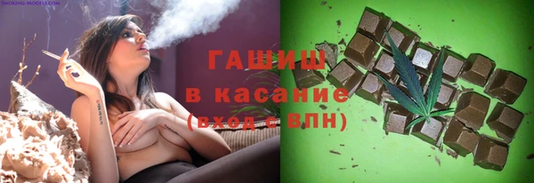 кокаин премиум Нефтегорск