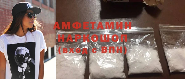 MESCALINE Корсаков