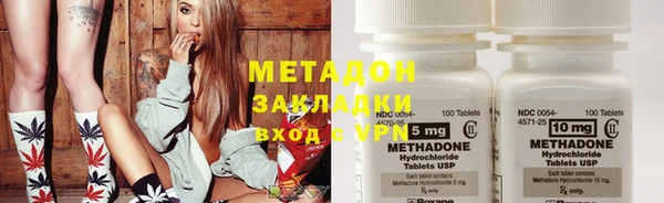 MESCALINE Корсаков