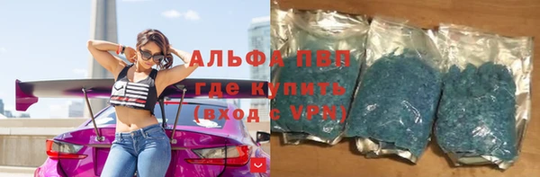 COCAINE Костерёво