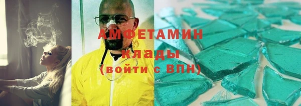 гидропоника Медвежьегорск