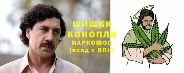 MESCALINE Корсаков