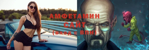 MESCALINE Корсаков