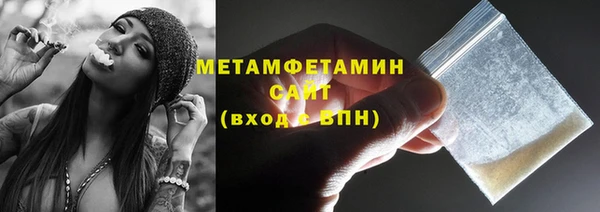 MESCALINE Корсаков