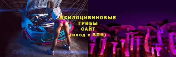 мяу мяу мука Киреевск