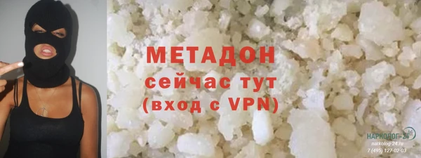 mdpv Мурманск
