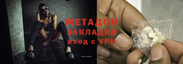 ПСИЛОЦИБИНОВЫЕ ГРИБЫ Коряжма
