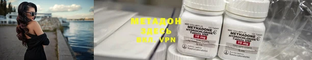MESCALINE Корсаков