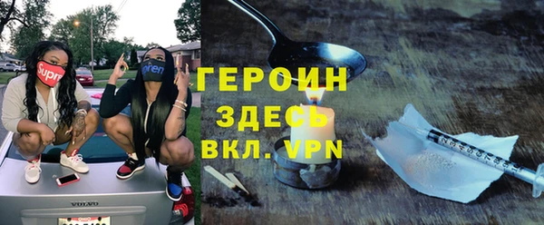 ПСИЛОЦИБИНОВЫЕ ГРИБЫ Коряжма