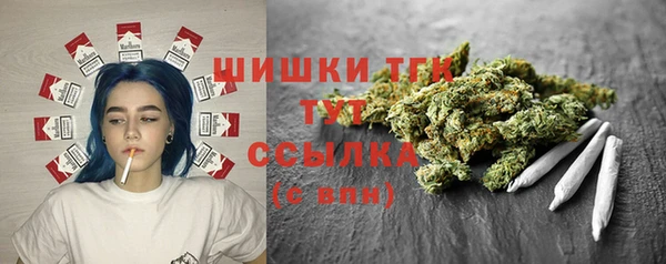 COCAINE Костерёво