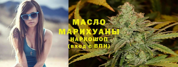 COCAINE Костерёво