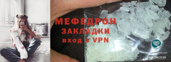 ПСИЛОЦИБИНОВЫЕ ГРИБЫ Коряжма