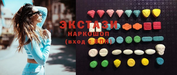 MESCALINE Корсаков
