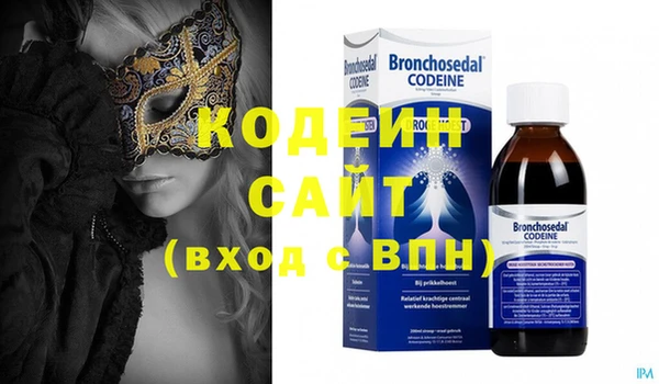 стаф Нижневартовск