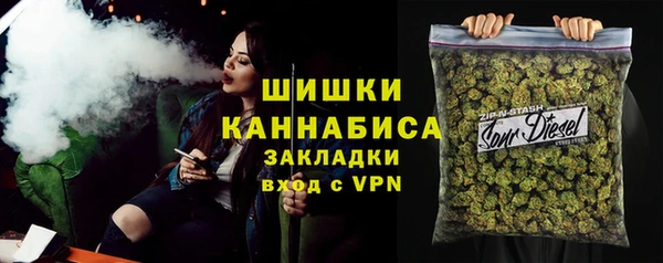 MESCALINE Корсаков