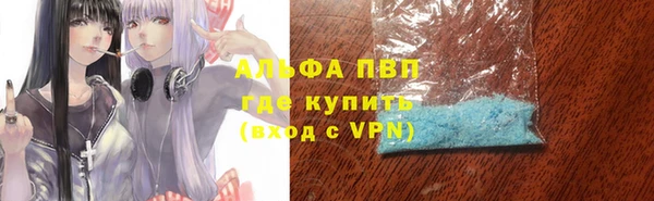 COCAINE Костерёво