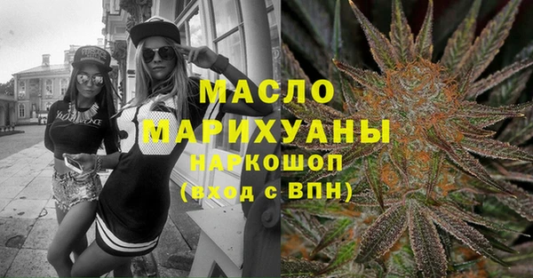 MESCALINE Корсаков
