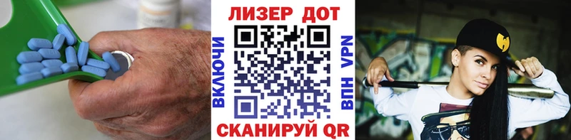 Лсд 25 экстази кислота  где найти   Тимашёвск 